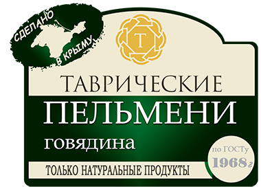 Пельмени